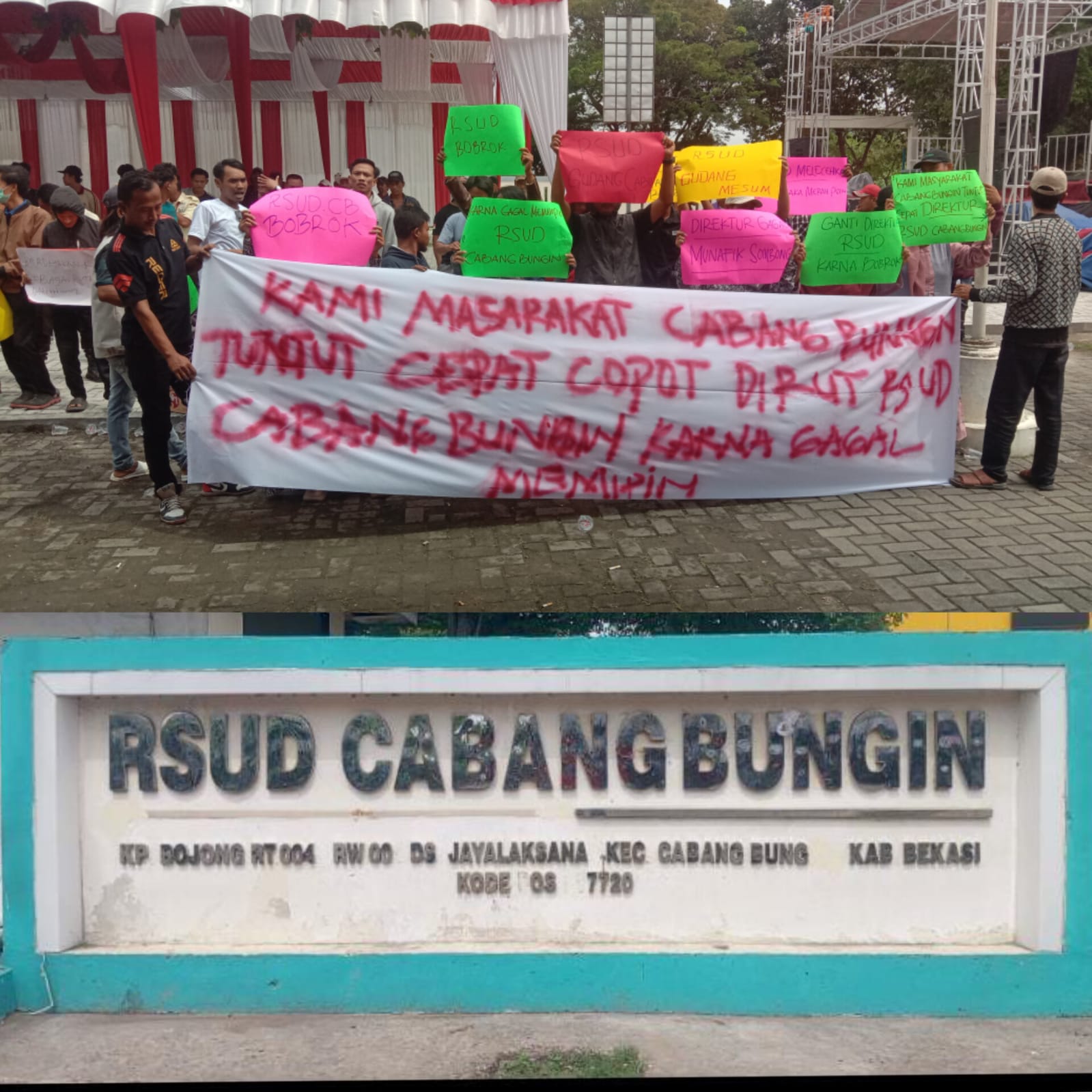 Publik menilai rumah sakit telah lalai terhadap amanah Undang-Undang Rumah Sakit.